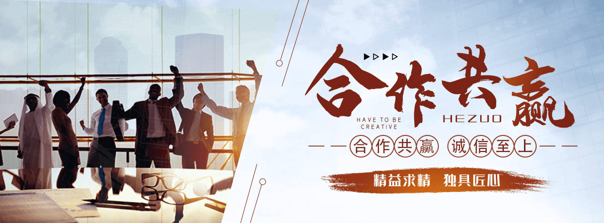 通化口碑好的抖音代运营公司哪家靠谱